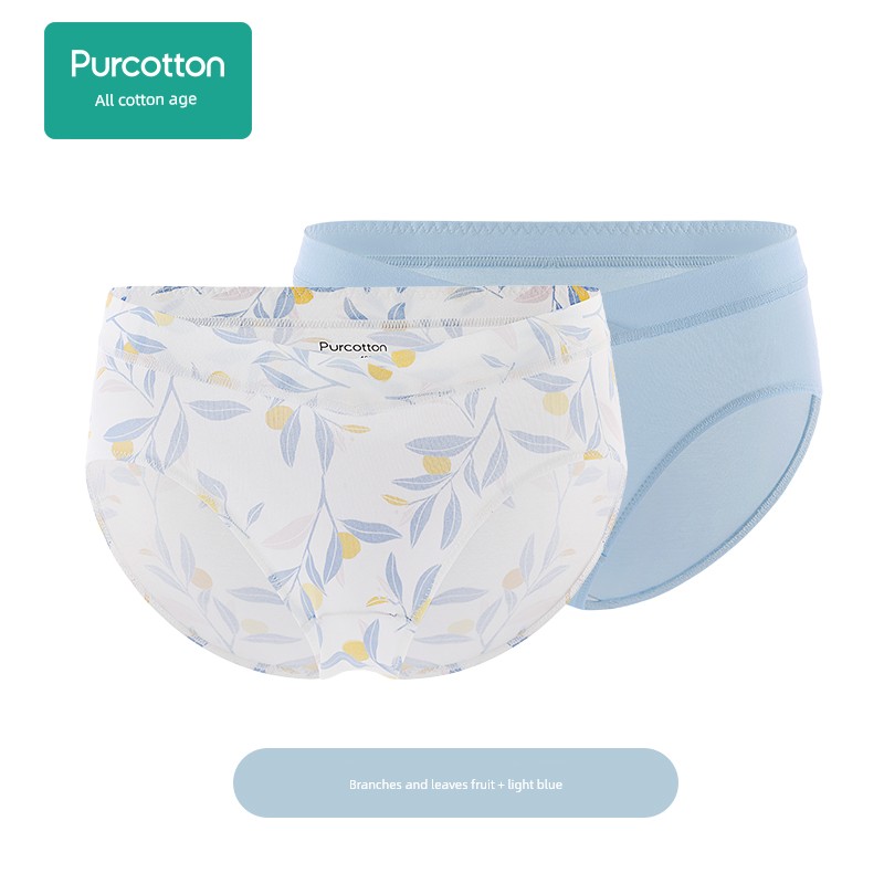 Purcotton Pregnant Women's Underpants Antibacterial High Content in Early, Middle and Late Pregnancy Cotton Crotch Confinement Special Low Waist All Year — 3