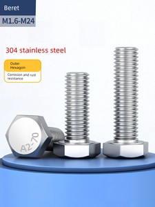 Long Hexagon Bolt Stainless Steel
