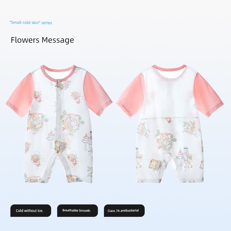 Beitais [Little Cool Skin] Baby Clothes Summer Thin Style Baby Romper Three-Quarter Sleeve Pajamas Pure Cotton Air Conditioning Suit — 5