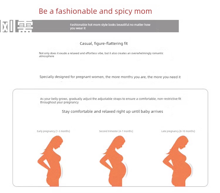 Maternity Dress Summer 2026 New Style, Stylish Large Size A-Line Long Dress That Covers the Belly Without Showing Pregnancy, for Summer Women — 6