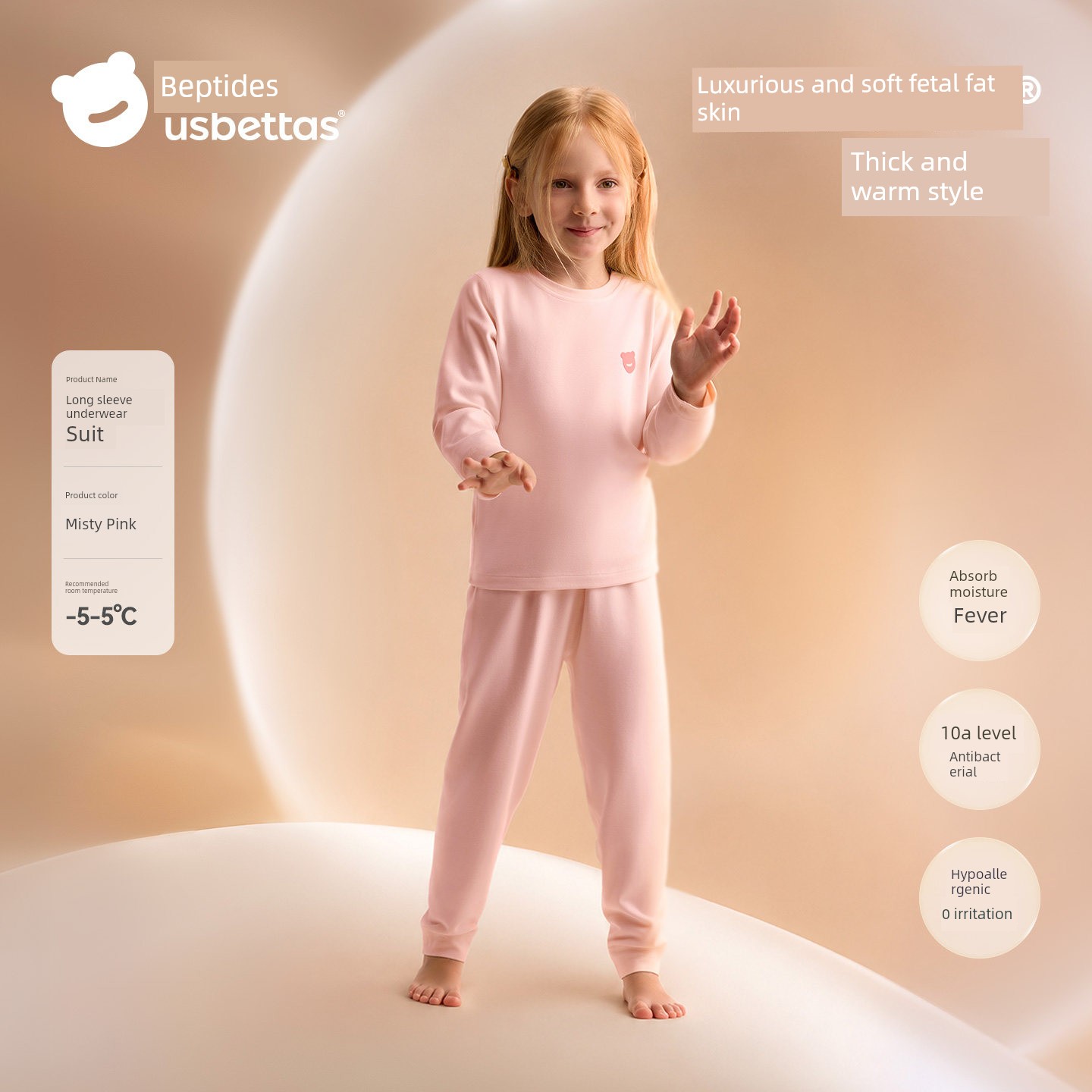 Beitais [Fetal Fat Skin] Children's Pajamas Girls' Long Sleeve Autumn Thin Style Boys' Two-Piece Set Baby Homewear — 6