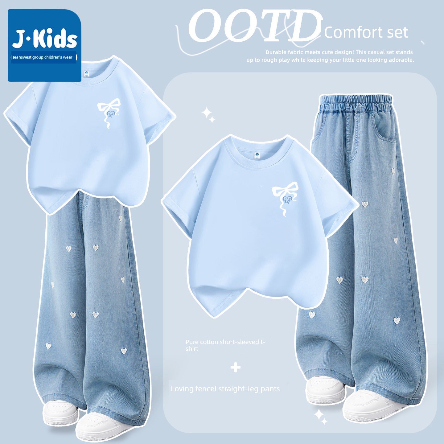 Jeanswest Group J.Kids Girls' Summer Set 2026 New Summer Outfit Children's Short-Sleeve Thin Pants B — 2