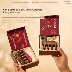 Birthday Gift for Mom, Chinese Style Cultural and Creative Practical Souvenir, Single Item Sandalwood Comb Gift Box for 