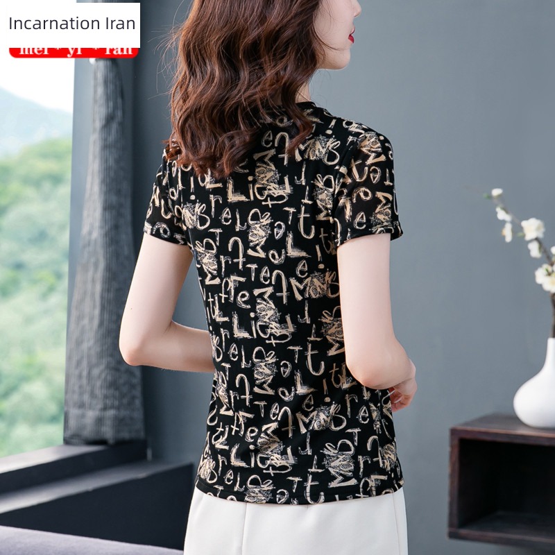 European station Retro Gauze clothes Short sleeve V-neck letter T-shirt