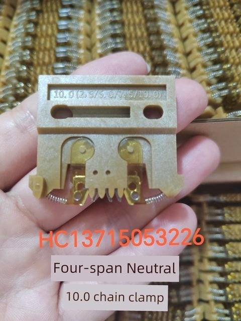 10.0 chain clip/Zhonghe Xu Fuxing Intelligent and Xixinze Valley Zhengke Inset 1 four-span 10.0 chain clip