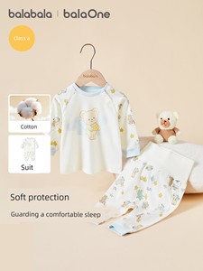 Balabala Kidsren's Baby Pajamas, Baby Clothes, Autumn Clothes, Autumn Pants, Boys and Girls, Spring & Fall Clothing, Pur