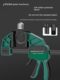 Green forest f clip woodworking clamp fixture clamp clamp clamp clamp clamp strong fast power tool wood tools