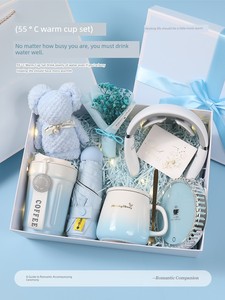 Birthday Gifts for Girls, Souvenirs for Female Bridesmaids, Practical Gifts for Nurses' Day, Company Employees' Wedding 