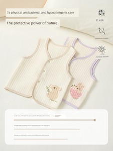 Tongtai Baby Vest Autumn and Winter Pure Cotton Warm Clothing for Boys and Girls Baby Clothes Vest Waistcoat Outerwear