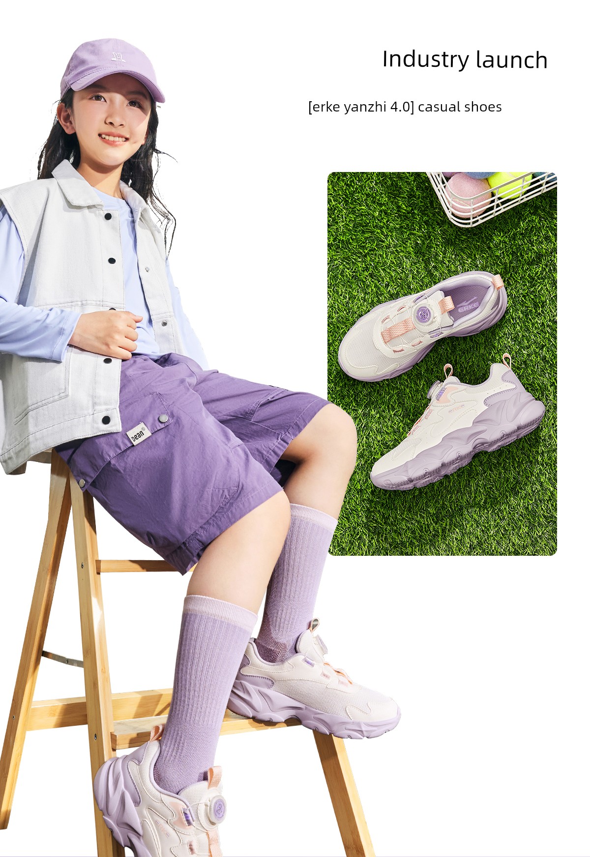 Boundary 4 | Hongxing Erke Children's Shoes, Girls' Sports Shoes, Autumn Girls' Shoes, Mesh Breathable Children's Casual Shoes — 3