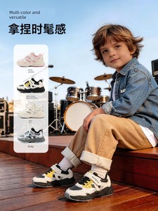 Carter Rabbit Children's Shoes Kids' Sneakers Girls' 2026 Autumn Dad Shoes Non-Slip Shoes Boys' Running Shoes
