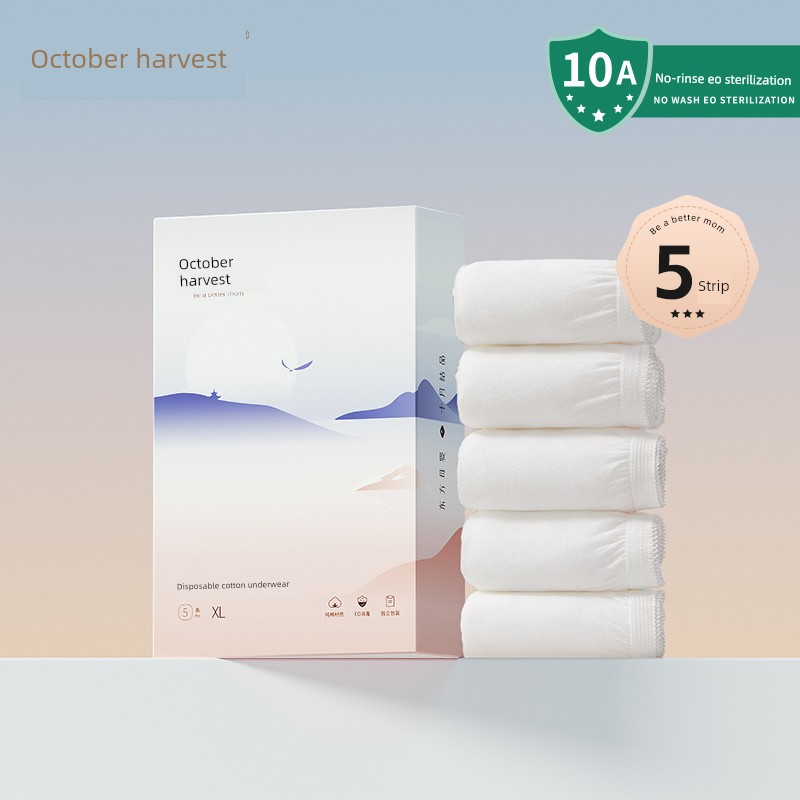 【New Customer】October Crystal Disposable Underwear, Pure Cotton, Mid-High Waist, Women's Style, No-Wash, Ready-To-Wear, Eo, Postpartum, Maternity — 3