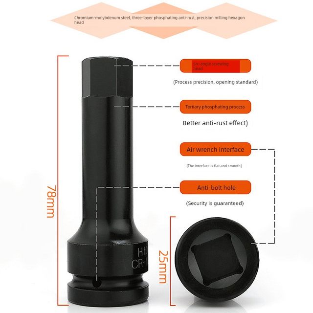 Hexagonal head set, electric air cannon extended 1/2 sleeve head, special 6-angle H5h6 head grab for pneumatic wrench
