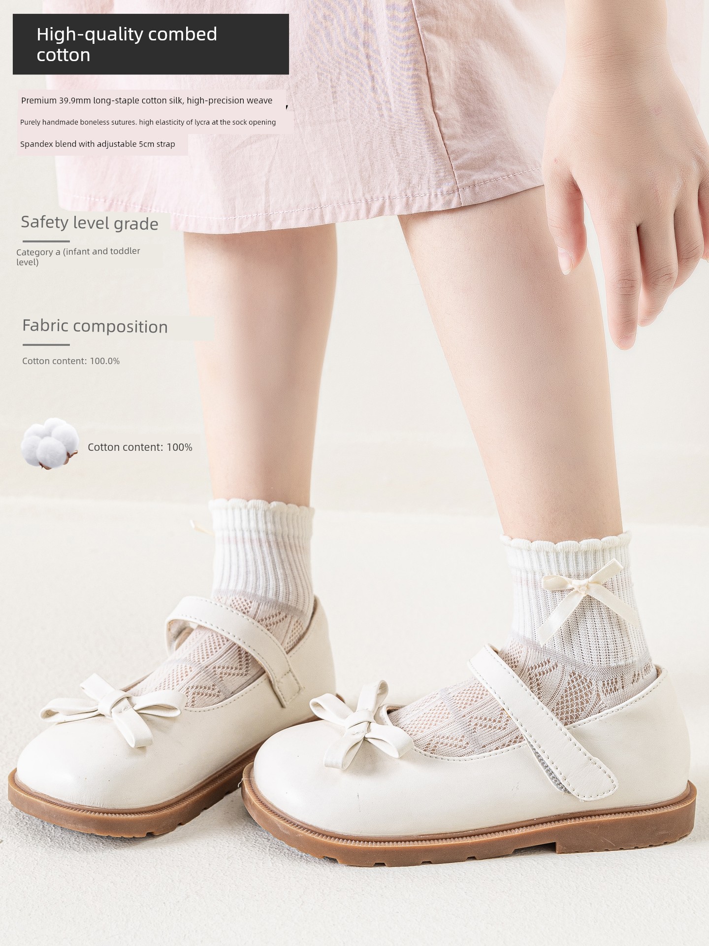 Girls' Socks, Summer Thin Mesh Breathable Pure Cotton Socks, Medium and Large Children's Socks, Spring and Summer Children's Seamless Short Socks — 2