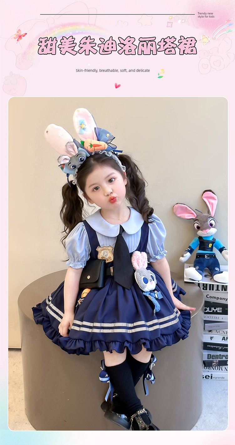 Girls' Bunny Police Officer Judy Summer Dress Children's 2026 New Style Girls' Summer Cosplay Lolita Princess Dress — 4
