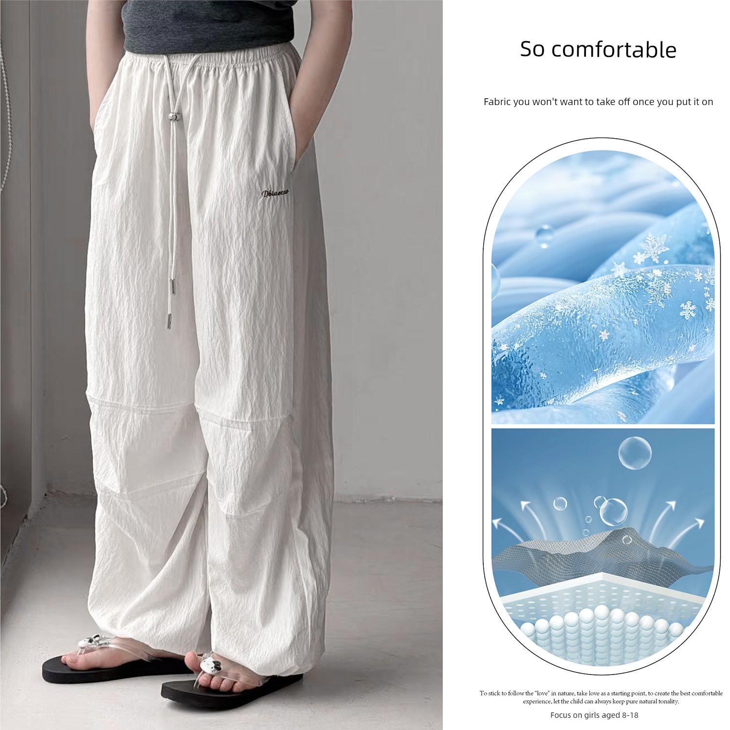 Girls' Cargo Pants Spring and Autumn 2026 New Straight-Leg Pants Youth Casual Pants Loose Fit Big Girl Sports Pants — 1