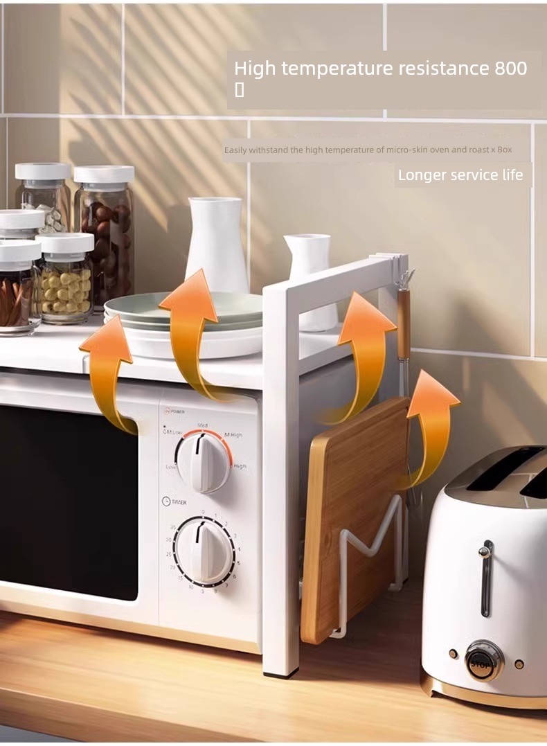 Retractable Double-Layer Rice Cooker Bracket