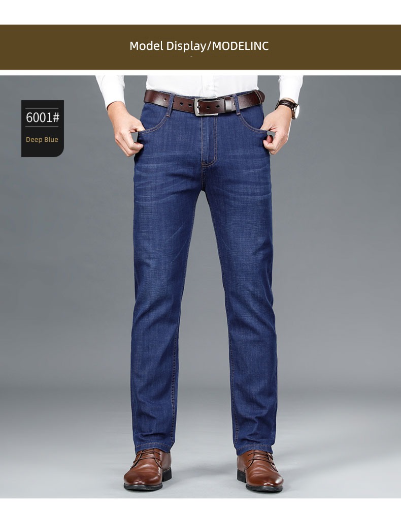 Guangzhou Autumn and winter thickening business affairs leisure time Jeans