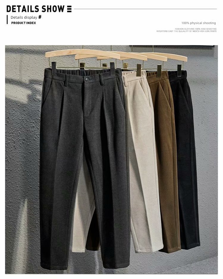 handsome Autumn and winter Nine points Thick and solid keep warm Self-cultivation Western-style trousers