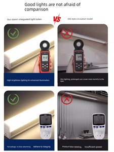 T5 Integrated Led Light, Ultra-Bright Fluorescent Lamp, T8 Light Tube, Multi-Color Optional, Energy-Saving Lamp, Househo