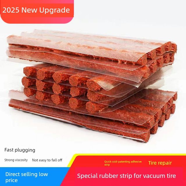 Quick tire repair rubber strip vacuum tire tool rubber strip car motorcycle electric vehicle tire repair rubber strip set