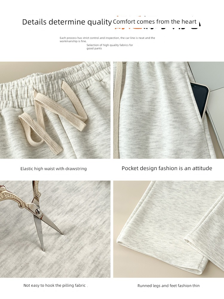 Spring and Autumn Plush leisure time Show thin Straight cylinder Wide leg pants