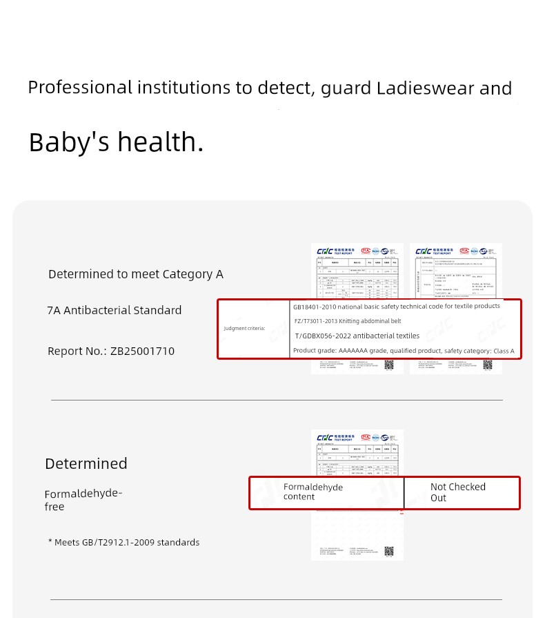 7A Antibacterial Gauze Yatemo Postpartum Abdominal Belt for Natural Birth and Cesarean Section, Maternity Waist Belt, Postpartum Abdominal Belt — 17