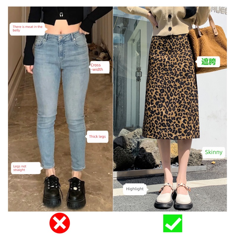 Medium and long term High waist Straight cylinder Leopard Print skirt