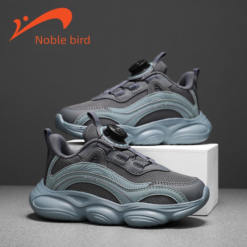 Guirenniao Boys' Shoes 2026 New Running Shoes Dad-Style Children's Girls' Autumn Shoes Big Kids' Yeezy Sneakers — 2