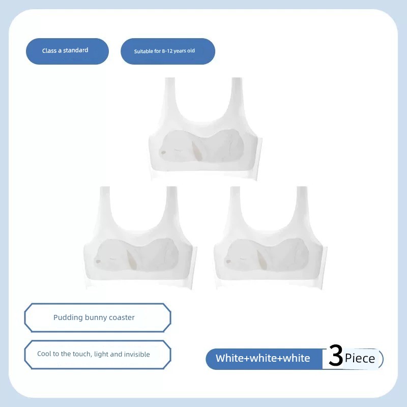 MiiOW Girl Puberty Stage 1 Intimates Primary School Students Summer Thin Section Traceless Young Adult Kids Ice Silk Vest — 7
