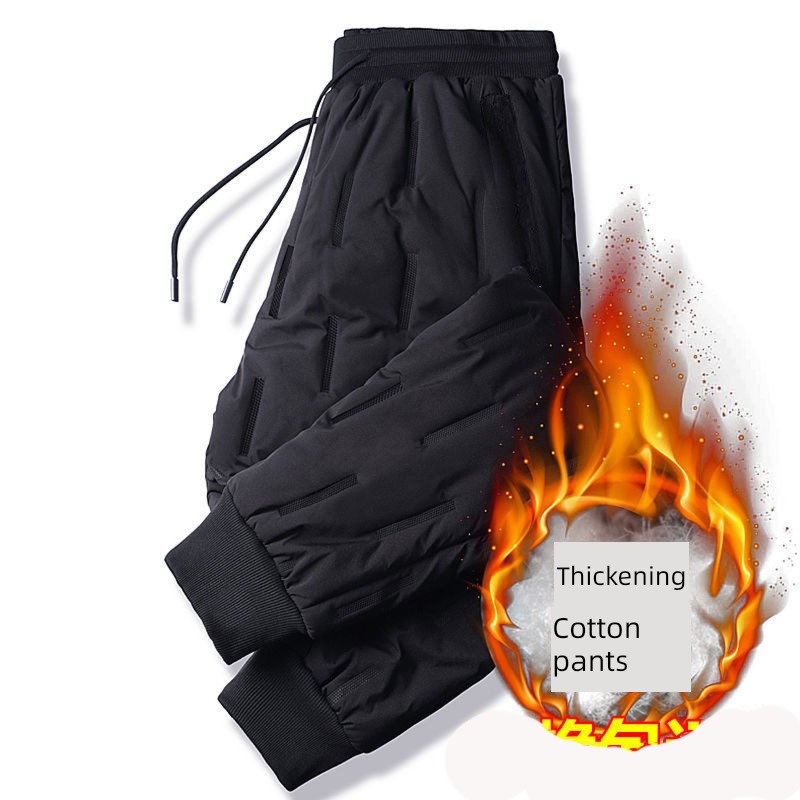 Lose money markdown sale Clearance Pick up the leak Fattening High waist Down pants