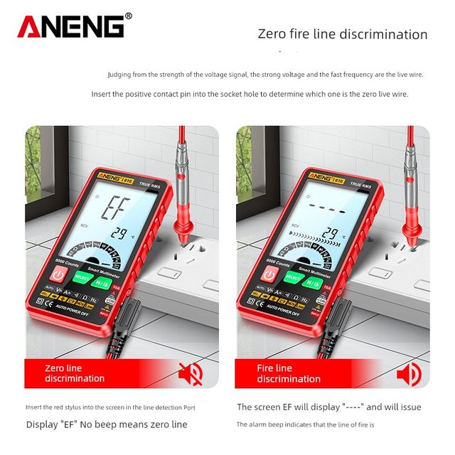 Large-screen digital multimeter high-precision electrician special intelligent anti-burn multifunction fully automatic range universal meter