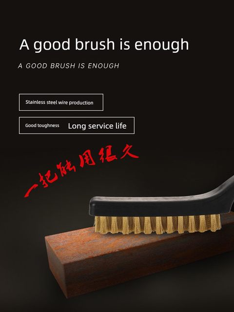 Anti-static copper brush Large size small toothbrush shape stainless steel brush rust removal cleaning circuit board copper wire cleaning brush