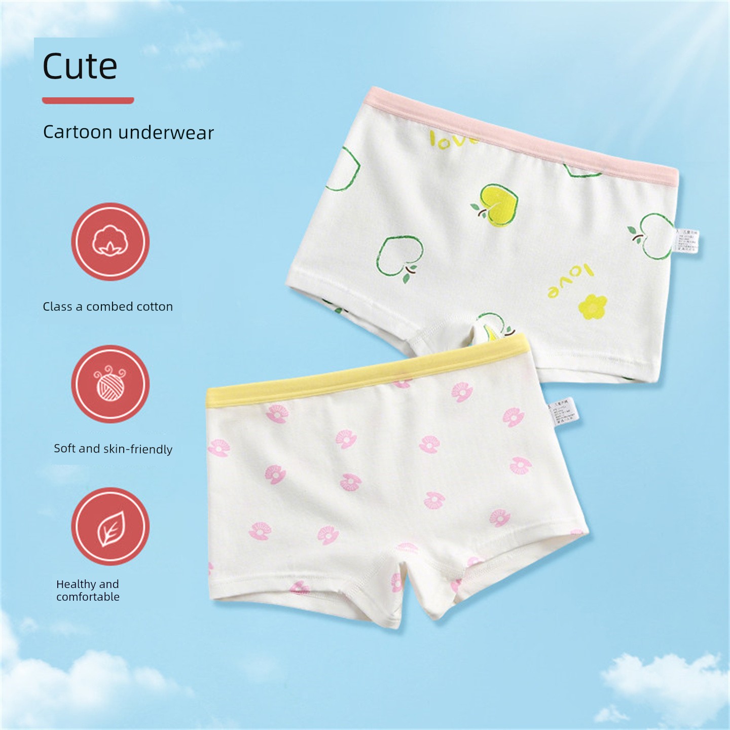 4-Pack Pure Cotton Baby Children's Underwear — 7