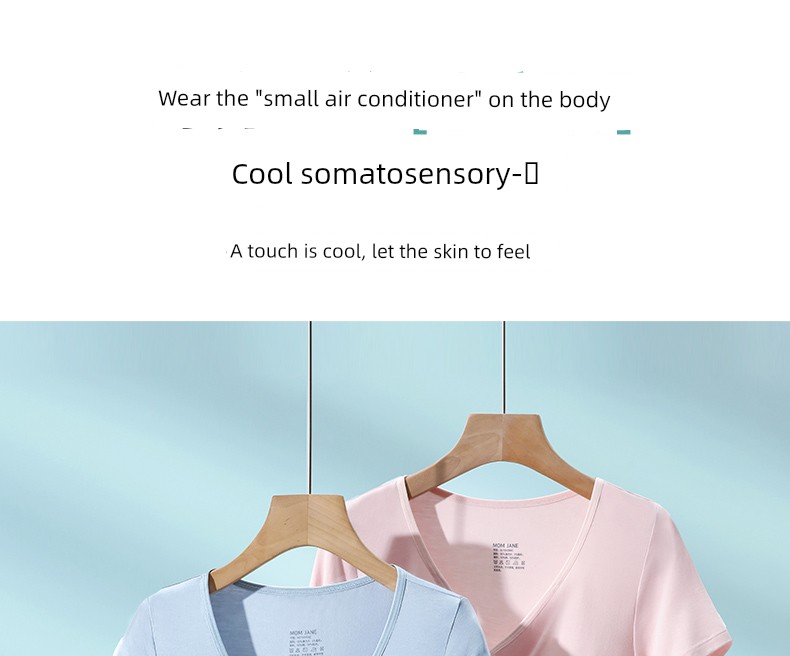 Modal Thin Suit Short Sleeve T-shirt with Chest Pad — 7