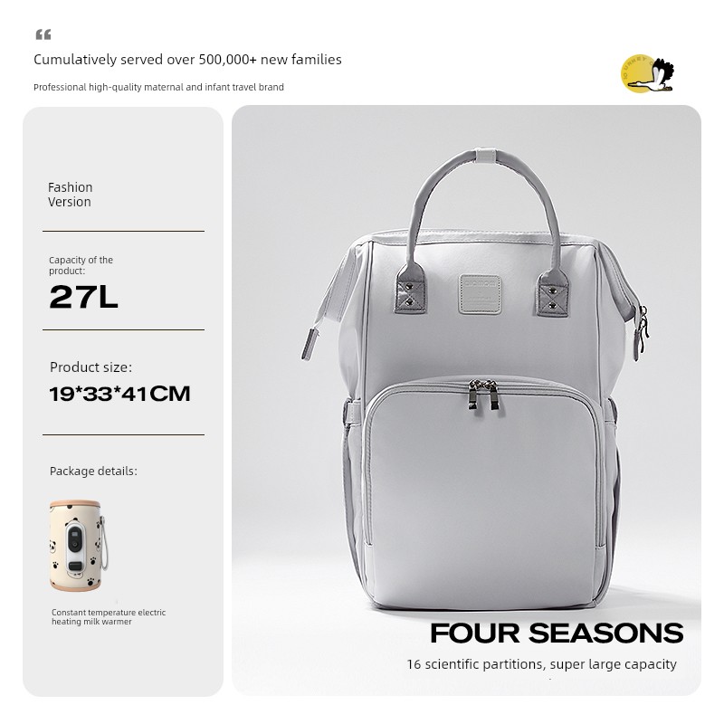 [New Product] Alamom Mommy Bag Large Capacity Fashionable Multifunctional Lightweight Backpack for Mother and Baby Outings — 7