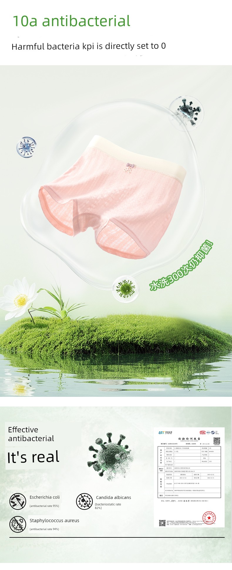 Girls' Underwear, Ice Silk Modal, Medium and Large Children's Boxer Briefs, Summer Thin Style, for Teenagers in the Developmental Period, 12 Years Old — 9