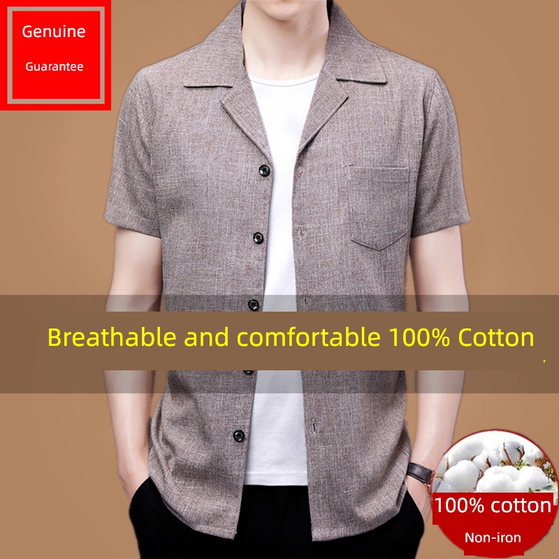 tide Short sleeve middle age Lapel business affairs Mercerized cotton shirt