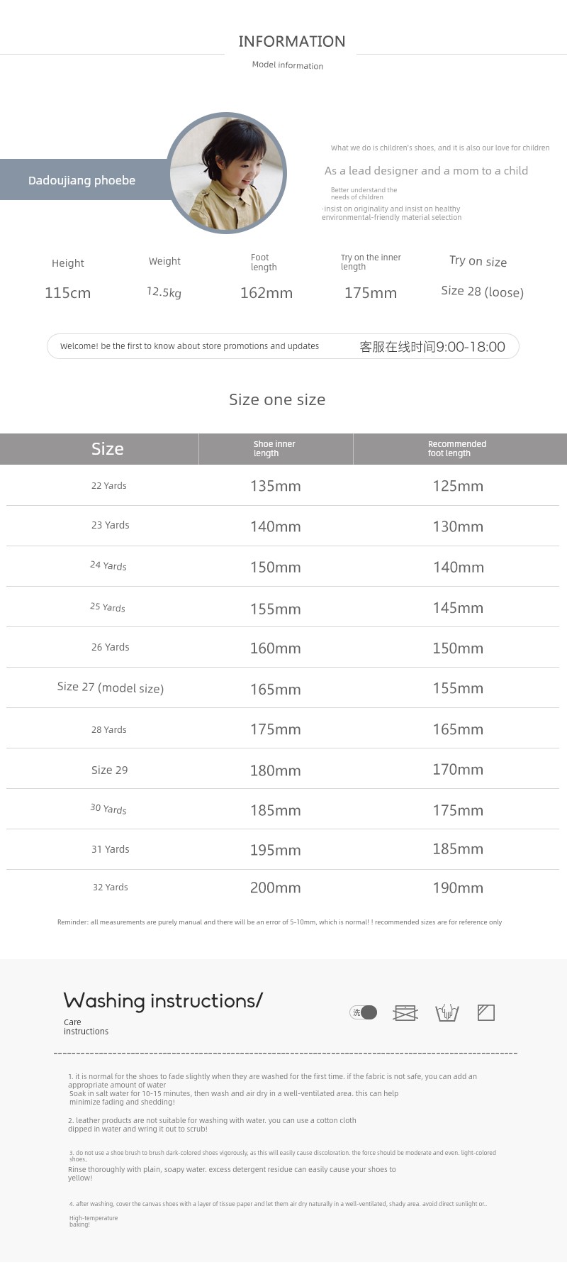 Topstar Kidsren's Canvas Shoes, Boys' Indoor Shoes, Girls' Soft-Soled Cloth Shoes, Kindergarten White Shoes, Baby Shoes — 2