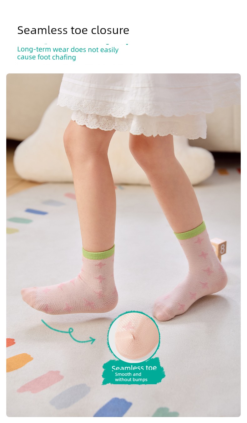 [3 Pairs] Purcotton Kids Pure Cotton Socks Boys and Girls Student Socks Thin Breathable Mesh Socks — 18