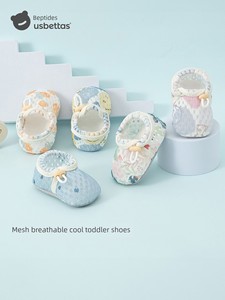 Betis New Baby Foot Covers Summer Comfortable Mesh Breathable Foot Covers Indoor Non-Slip Soft Bottom Baby Foot Covers S