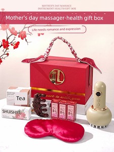 Mother's Day Birthday Gift for Mom and Mother-In-Law, Practical Gifts for Teachers and Elders Aged 40-50, High-End Massa