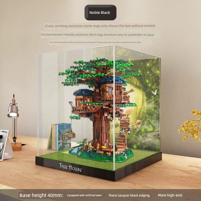 冰鹏LEGO树屋21318亚克力展示盒 积木模型收纳盒透明手办防尘罩