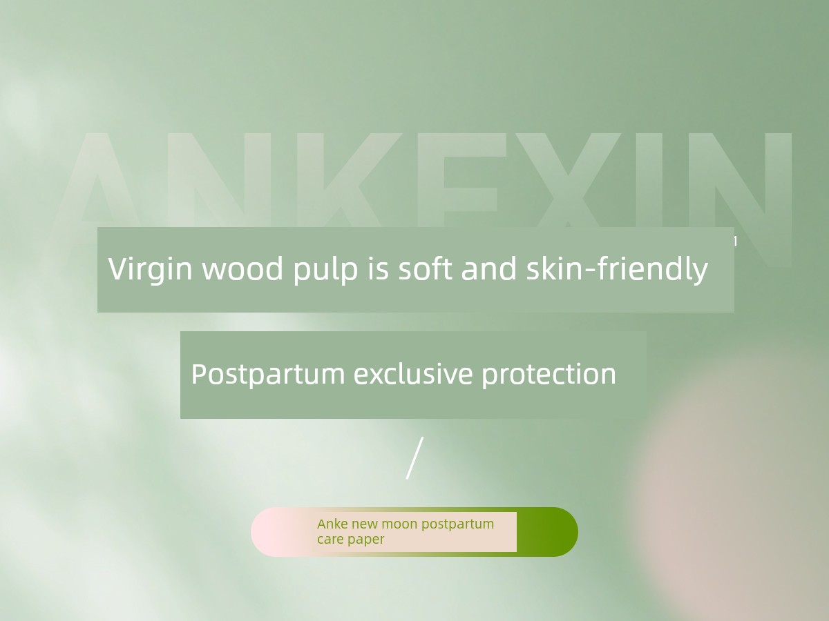 Maternity Toilet Paper Maternal Toilet Paper Tissue for Delivery Room Pregnant Women Production Confinement Paper Postpartum Pregnancy Product Disposable — 2
