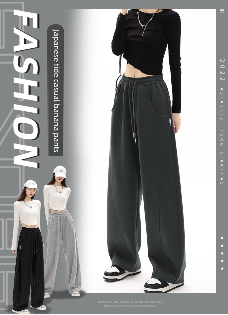 female Autumn and winter Broad leg ins Plush grey Sports pants