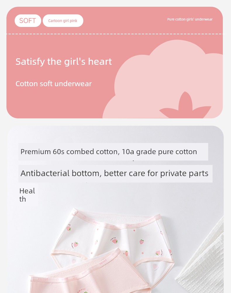 Catman Girls' Pure Cotton Underwear for Girls in the Developmental Period, Kidsren's Category A, Middle and Older Kidsren, Students' Briefs, Junior High — 1