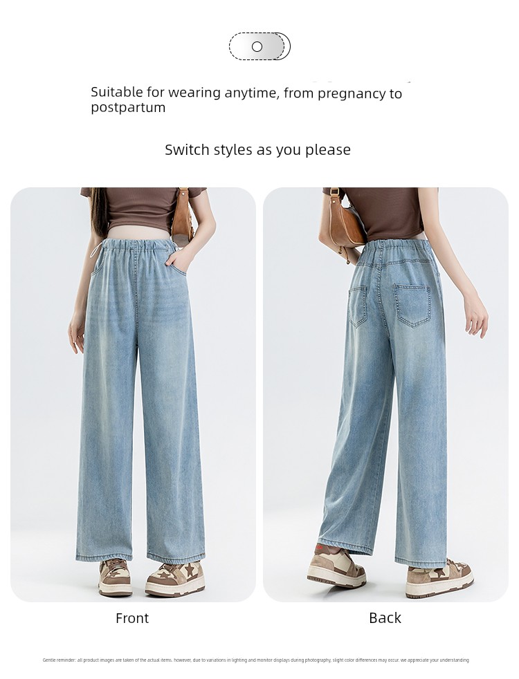 Maternity Pants Summer Wear, Lightweight and Loose Wide-Leg Tencel Jeans, Summer Casual Pants Without Belly Support for Petite Sizes — 12