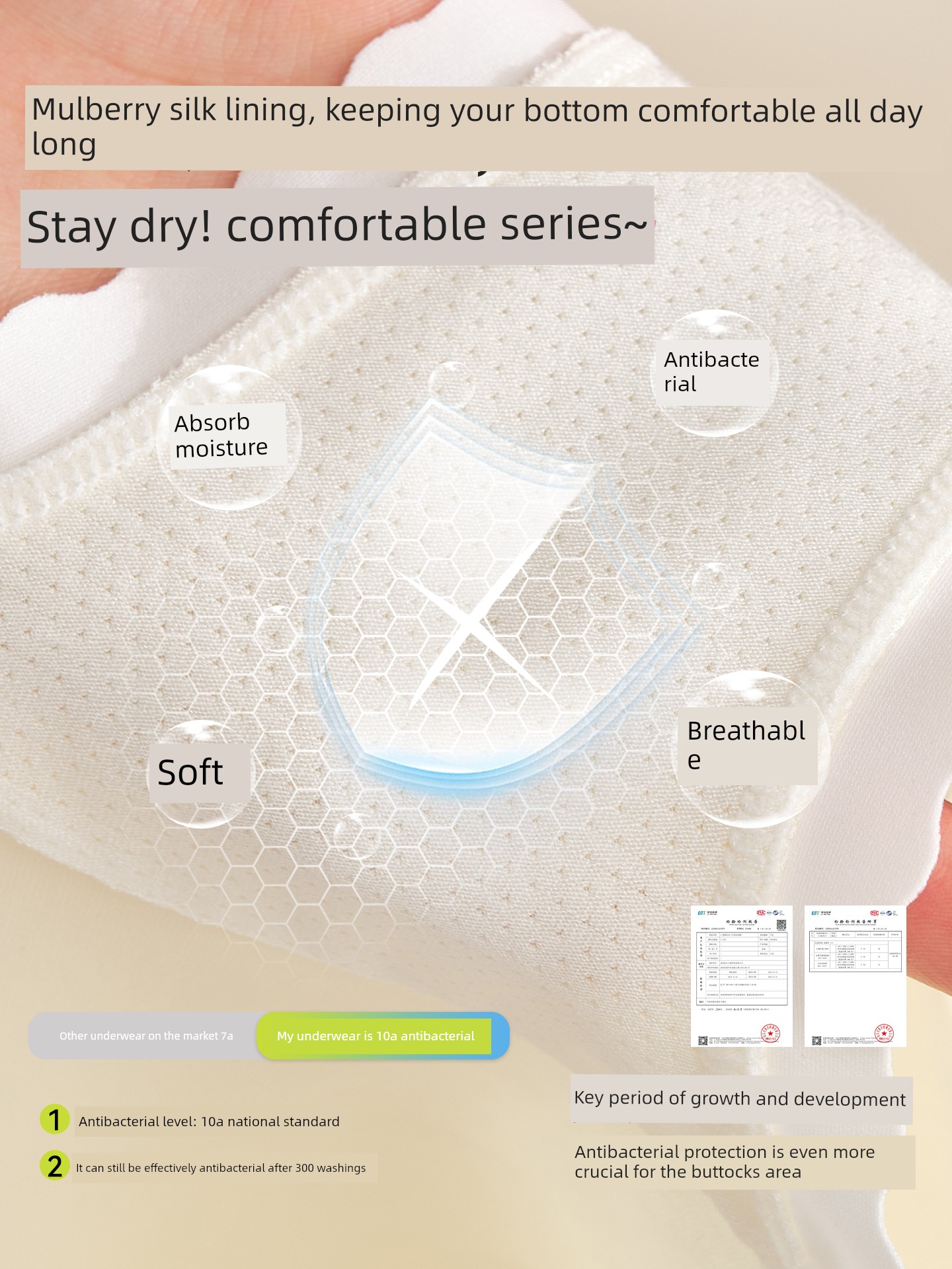 Girls' Cotton Underwear for Middle School Students, Older Children, and Elementary School Students during Their Development Period, Children's Triangle — 3