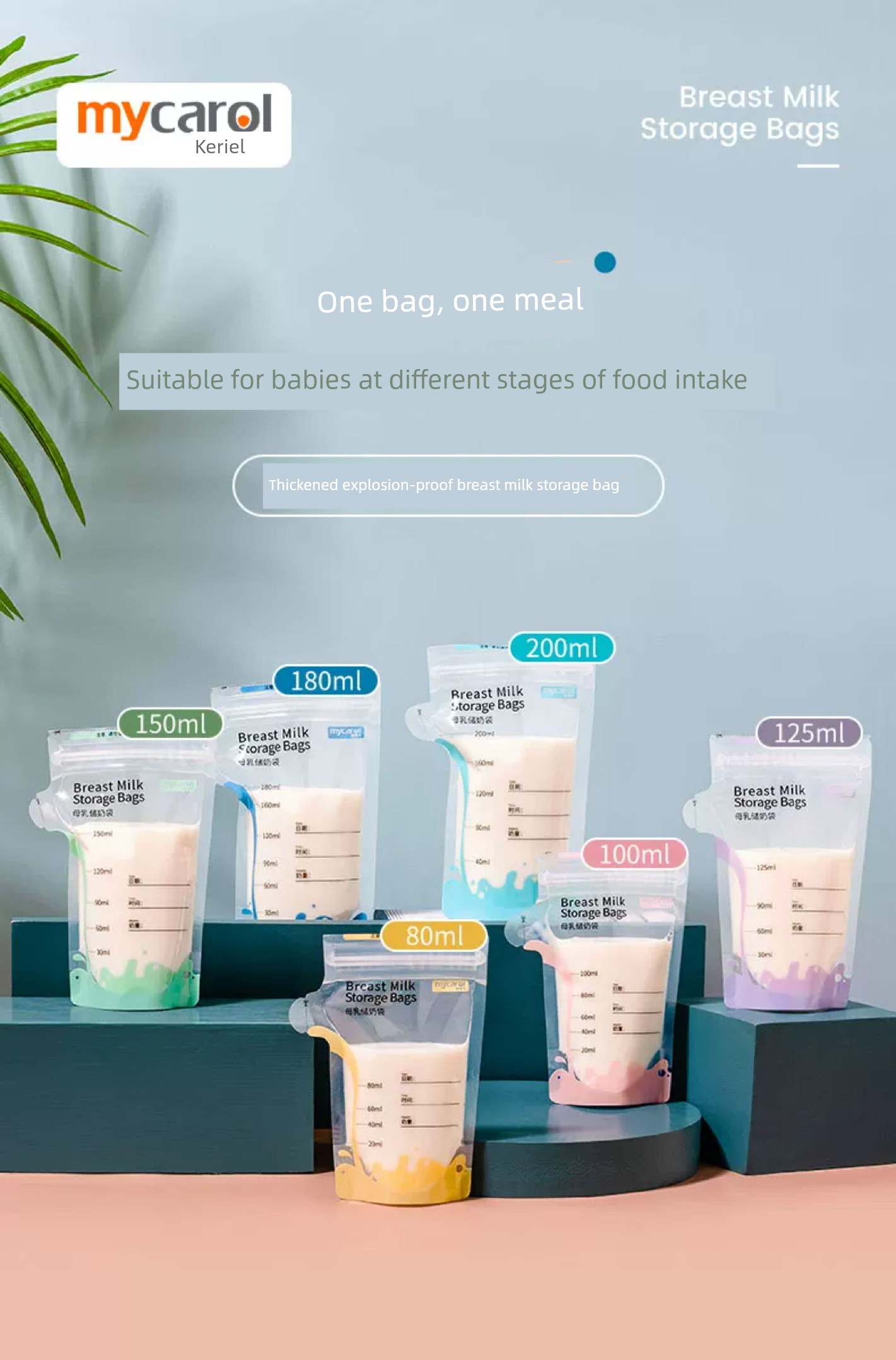 Creer Breastmilk Storage Bags Breast Milk Freshness Protection Package 80ml Small Capacity Disposable Frozen Refrigerated Storage Milk Bag 125ml — 3