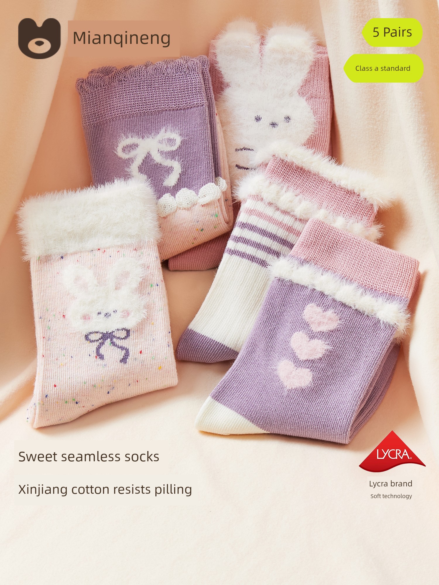 Children's Socks for Girls, Autumn Pure Cotton Socks for Girls, Baby High-Tube Cotton Socks for Autumn and Winter, Baby Autumn Socks
